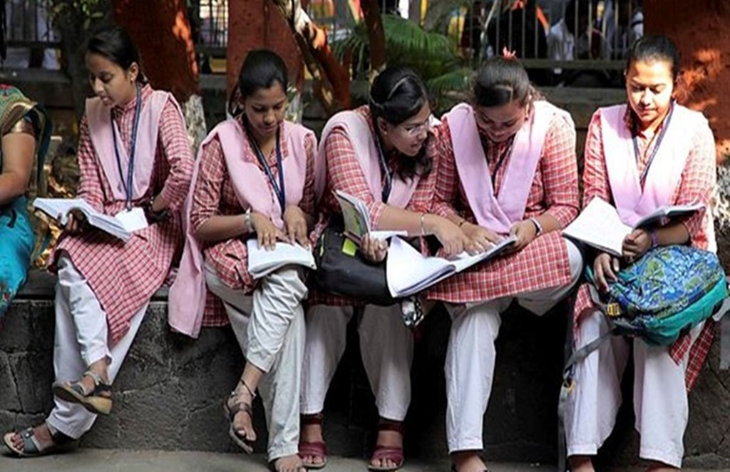 students, board exam, MSBSHSE, exam result