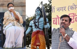 Mamata Banerjee, Ram, Ramayan
