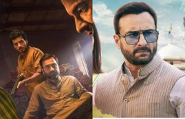 Tandav, Mirzapur, Mirzapur Amazon Web Series, Tandav Amazon Webseries, UP police team reached Mumbai