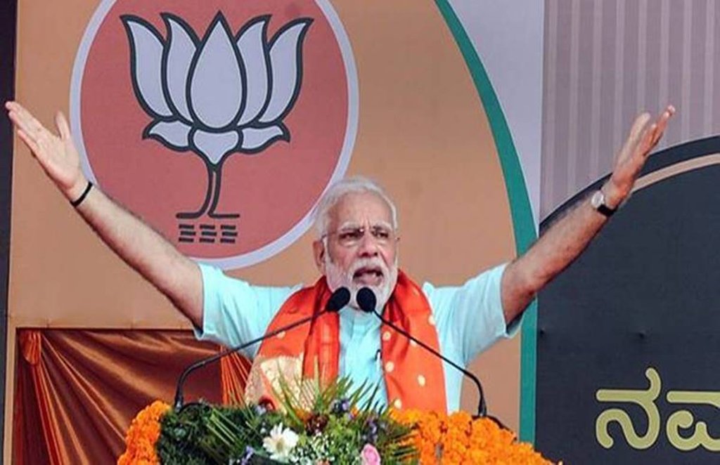 Narendra Modi