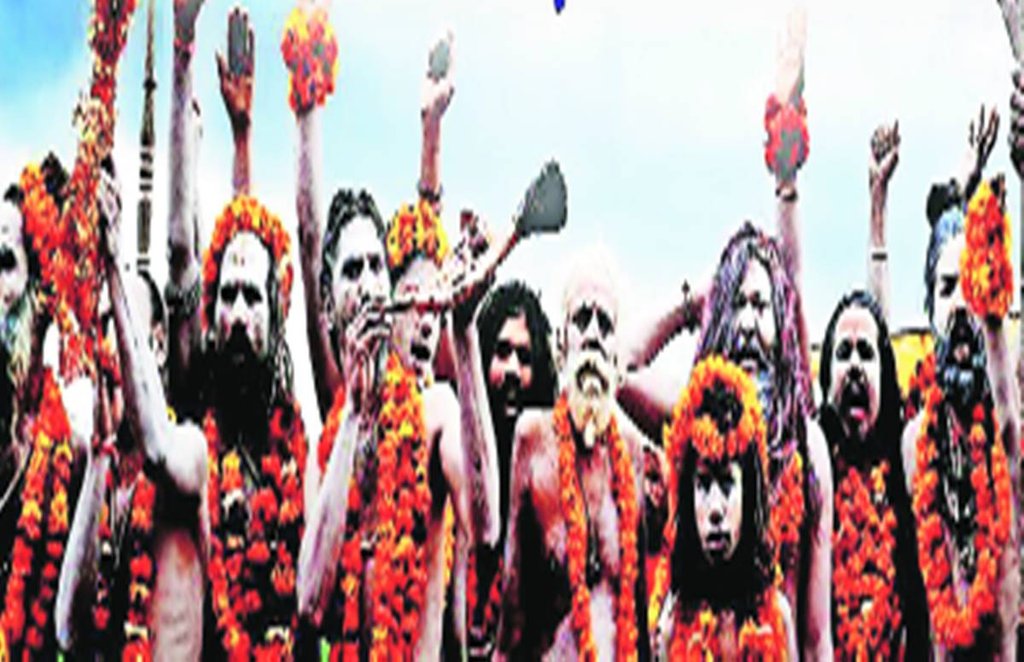 sanyasi