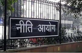 Niti
