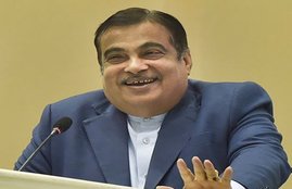 Nitin Gadkari, bombay highcourt , plea