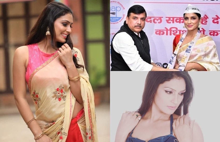 Paayas Pandit AAP:  एक्ट्रेस पायस पंडित ने हाल ही में आम आदमी पार्टी की सदस्यता ग्रहण की है। माना जा रहा है कि 2022 में होने वाले यूपी विधानसभा चुनाव में वह आप की प्रत्याशी हो सकती हैं। आइए जानें कौन हैं पायस पंडित: