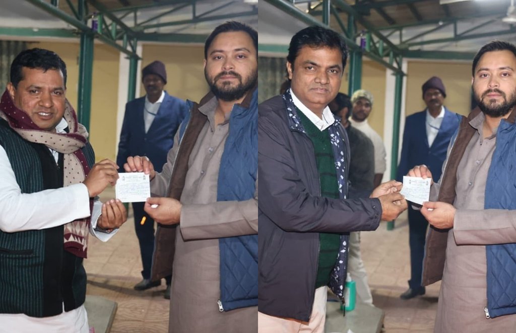 RLSP leader tejashwi yadav RLSP leader tejashwi yadav