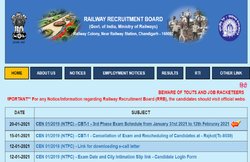 RRB NTPC: जिन्होंने नहीं दी पहले कभी ऑनलाइन परीक्षा, वह स्पीड बढ़ाने के लिए कर सकते हैं ये काम