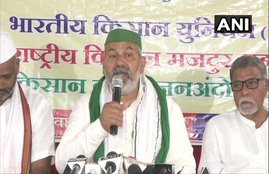 farmers protest farm bill national news