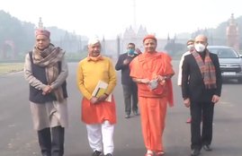 Ram Mandir, Donation Drive