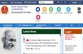 SSC, SSC CHSL Result, ssc chsl, ssc chsl result 2019