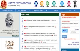 ssc mts notification 2021, ssc mts syllabus, ssc mts 2021 notification date, ssc mts 2021 notification age limit,