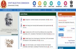 SSC MTS 2021 Notification: नया नोटिस जारी, डेट्स में हो गया यह बड़ा बदलाव