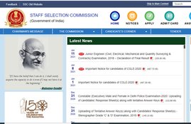 SSC JE Final Result 2018, SSC JE Final Result 2018 link, ssc.nic.in SSC result 2018, SSC JE result,