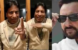 सैफ अली खान बार-बार यही हरकत करता है- ‘तांडव’ के बहाने एक्टर पर भड़के कॉमेडियन राजू श्रीवास्तव; तो लोग करने लगे ऐसे कमेंट