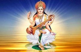 basant panchami date, basant panchami 2021, saraswati puja, बसंत पंचमी