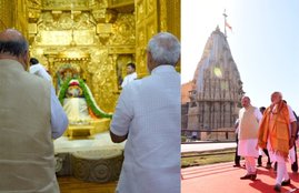 Somnath Temple Trust, Somnath Temple, Narendra Modi