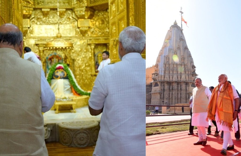 Somnath Temple Trust, Somnath Temple, Narendra Modi