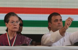 Congress, INC, Panchayat Elections, Congress Leaders