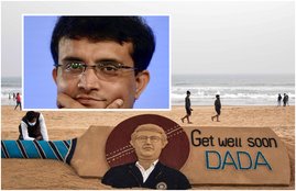 BCCI President Sourav Ganguly Health