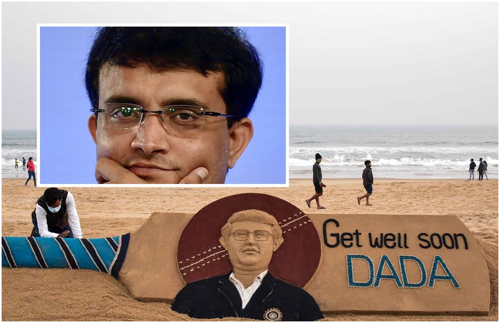 BCCI President Sourav Ganguly Health