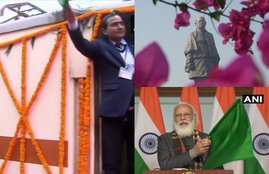 Statue of Unity, PM, BJP