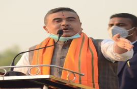 Suvendu Adhikari, Mamta Banerjee, West Bengal Election