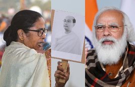 West Bengal, TMC, BJP