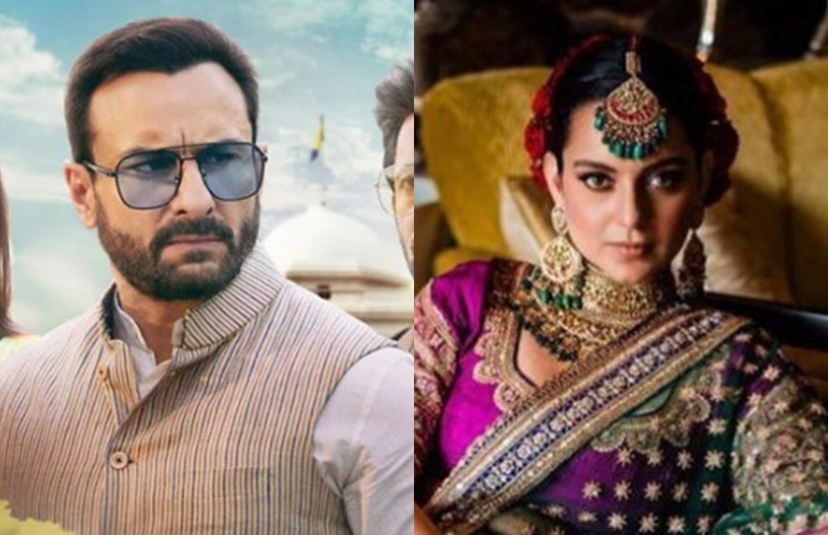 Tandav Controversy, Kangana Ranaut, Kangana Ranaut Slam Tandav Director, Saif Ali Khan,