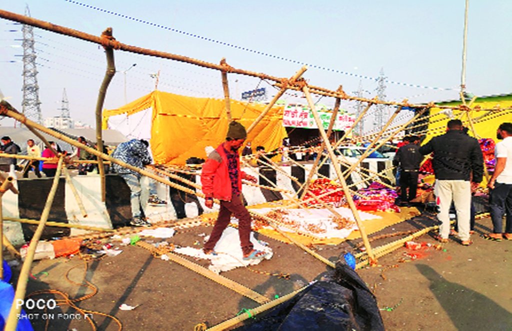 farmers protest