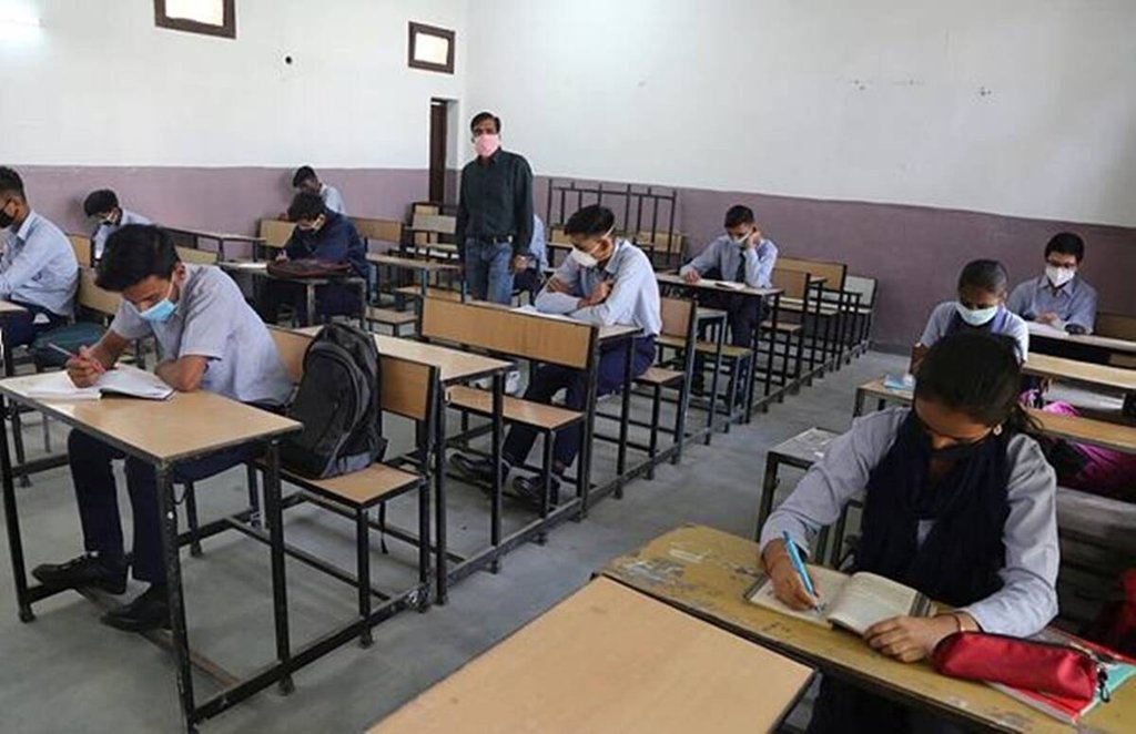 UBSE, UK Board, UBSE Board exam, UK Board Exam 2021