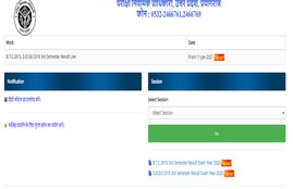 UP D.El.Ed Results 2018, UP D.El.Ed Results 2018 link, btcexam.in,