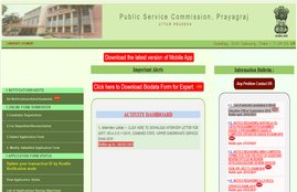 Beo result, beo final result 2020, hindi news, prayagraj,