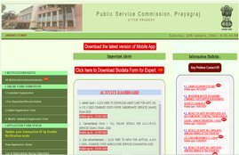 UPPSC recruitment exam calendar 2021, uppsc job calendar, uppsc.up.nic.in, up govt jobs, uttar pradesh sarkari naukri,