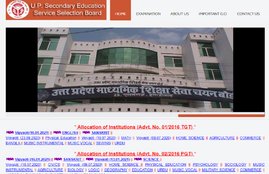 Lecturer Recruitment, UPSESSB, UP Lecturer Recruitment, Hindi Lecturer Recruitment Result,