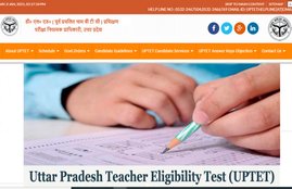 uptet, btc, uptet 2020, up deled, updeled, up tet, uptet, up tet 2020, uptet notification 2020,