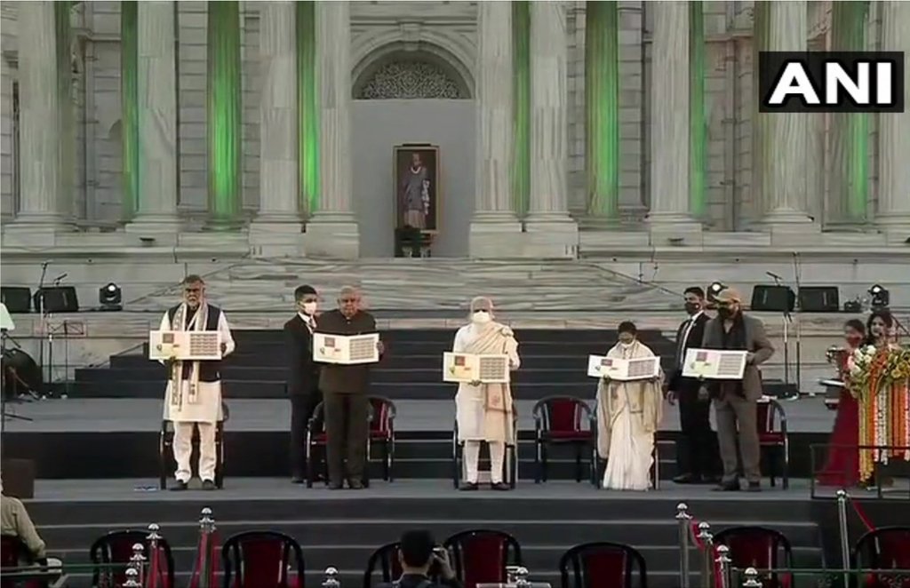 narendra modi , mamta banerjee , prakram diwas