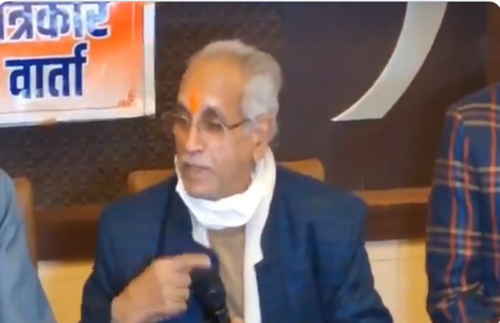 VHP, RAM MANDIR