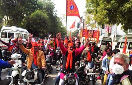 Vishwa Hindu Parishad, VHP rally, VHP, Mayur Vihar, Delhi VHP rally