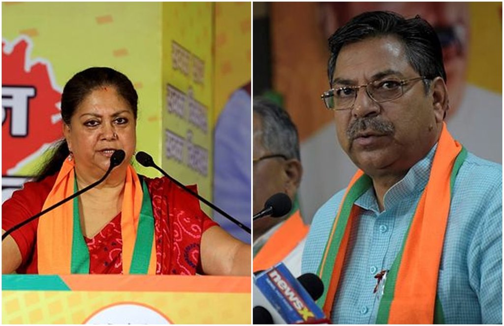satish punia, vasundhara raje satish punia, vasundhara raje