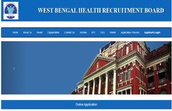 WBHRB Medical Technologist Recruitment 2021: मेडिकल टेक्नोलॉजिस्ट के 1600 से ज्यादा पदों पर मौका, 28000 से ज्यादा मिलेगी सैलरी