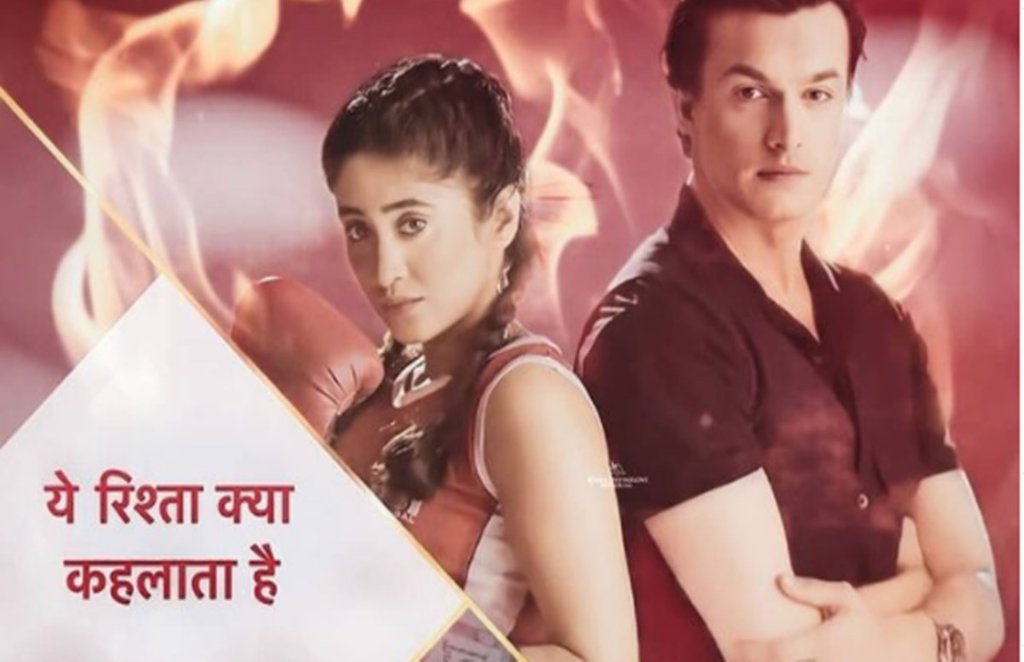 YRKKH, Yeh Rishta Kya Kehlata Hai, Yeh Rishta, Shivangi Joshi, Shivangi Joshi in YRKKH,