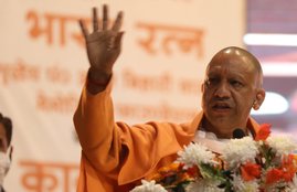 Yogi Adityanath, BJP, UP