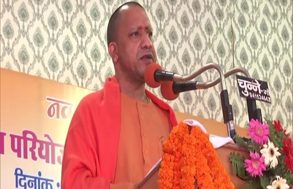 Yogi Adityanath COVID-19 Covid Vaccine