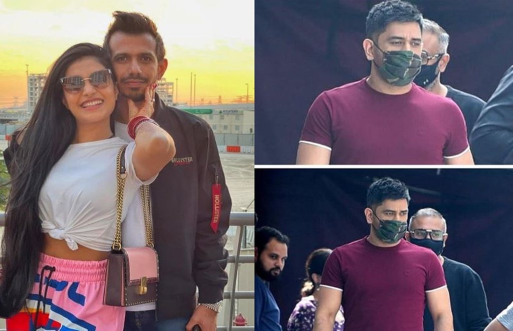 Yuzvendra Chahal, Yuzvendra Chahal wife, Dhanashree Verma, dhoni