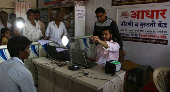 बिना डॉक्युमेंट के ऐसे बनेगा Aadhaar Card, जानें तरीका