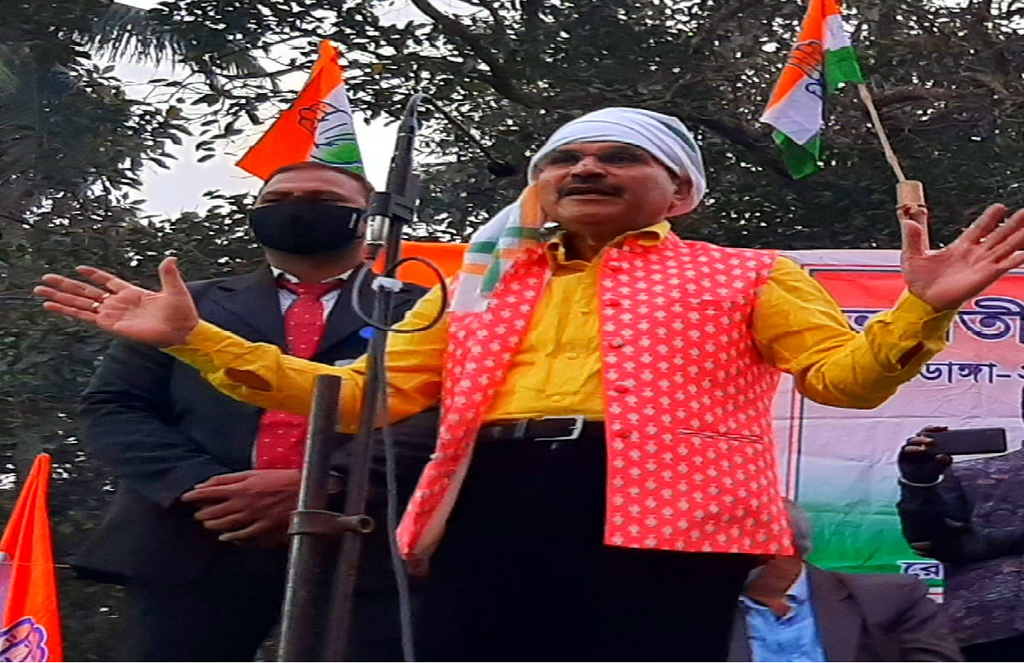 adhir ranjan chaudhry, inc, narendra modi