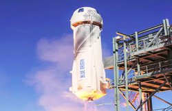 शोध: अप्रैल से पर्यटकों को अंतरिक्ष की सैर कराने की तैयारी