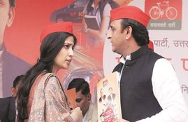 akhilesh yadav, dimple yadav, akhilesh- dimple yadav love story