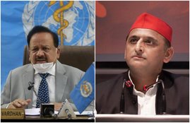BJP, SP, Akhilesh Yadav, corona vaccine, coronavirus, Free coronavirus vaccine, Corona Vaccine news, Harsh Vardhan, Free covid vaccine, coronavirus,