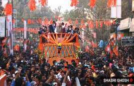 West Bengal, Amit Shah