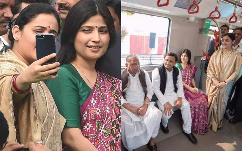 Rajlakshmi Yadav Dimple Yadav, Akhilesh Yadav SP, Lalu Prasad Daughter